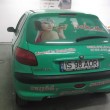 Inscriptionari Auto