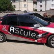 Inscriptionari Auto